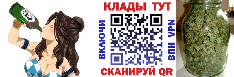 Купить наркоту Курлово ссылка на мегу сайт  Метамфетамин  ГАШ  Меф  Alpha PVP  Марихуана 