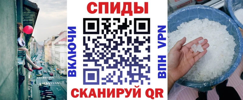АМФЕТАМИН Розовый blacksprut маркетплейс Курлово
