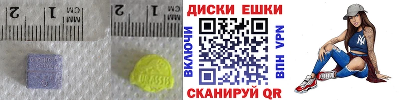 как найти наркотики  Курлово  Экстази louis Vuitton 