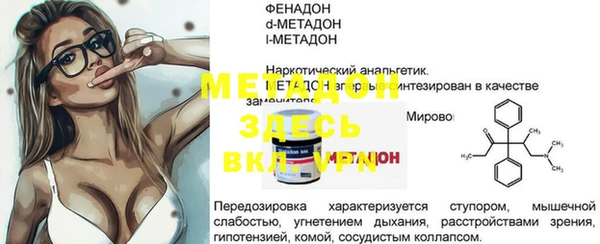 хмурый Алзамай