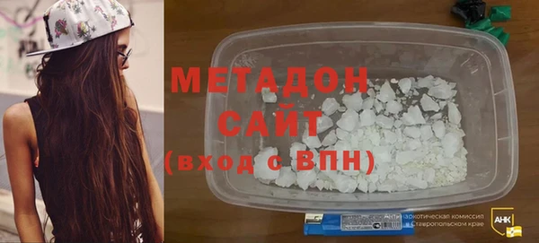 a pvp Абдулино