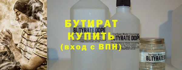 a pvp Абдулино