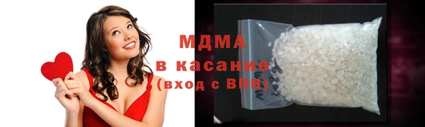 a pvp Абдулино