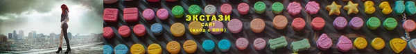 бошки Абинск
