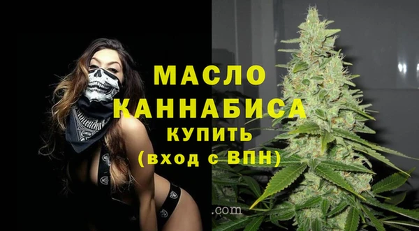 a pvp Абдулино